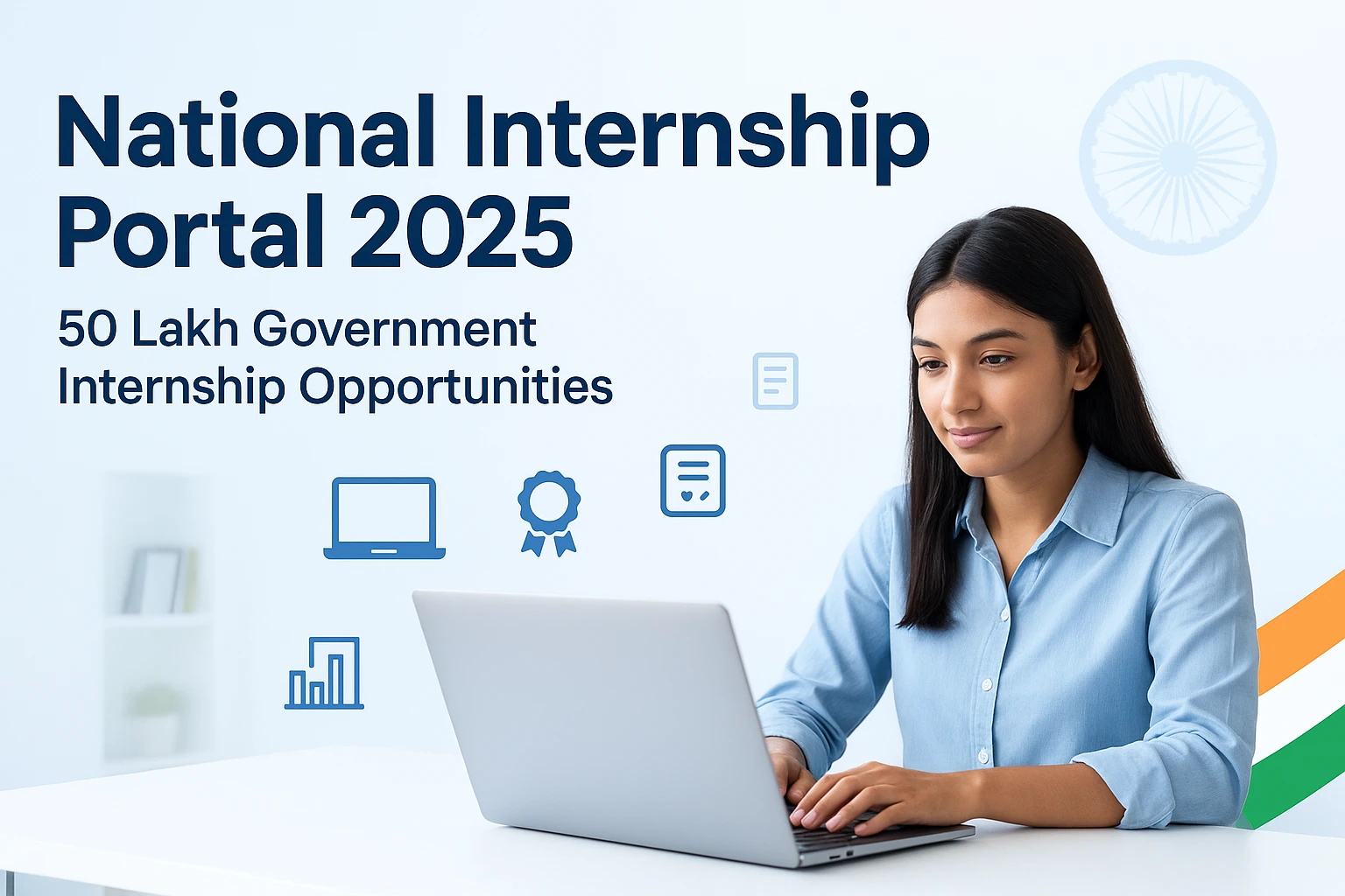 National Internship Portal 2025