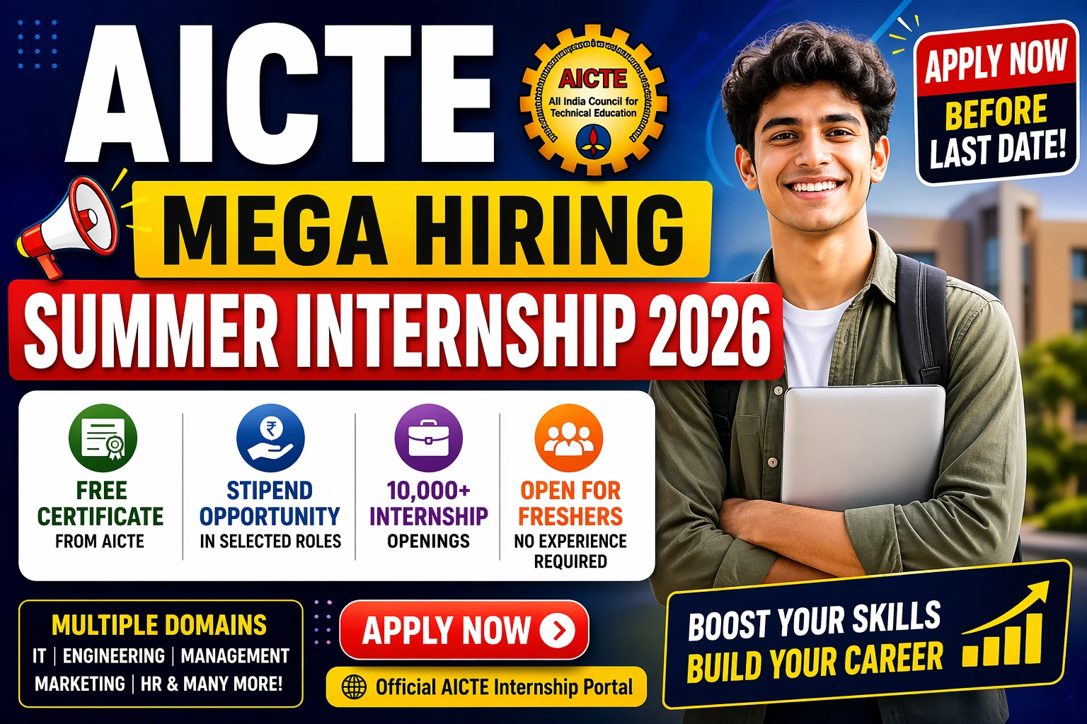 AICTE Mega Hiring Summer Internship 2026