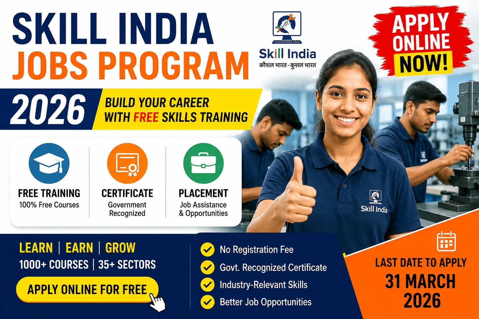 Skill India Jobs