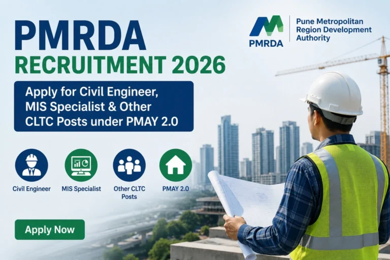 PMRDA Recruitment 2026