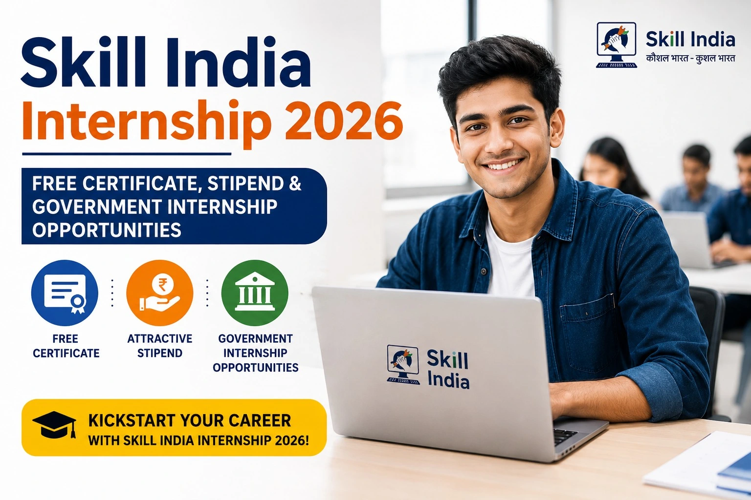 Intern Image Skill India Internship 2026: Free Certificate, Stipend & Government ...