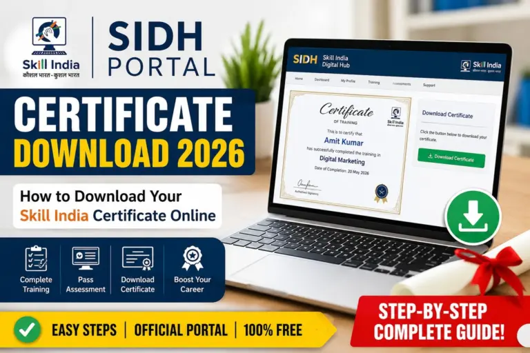 SIDH Portal Certificate Download