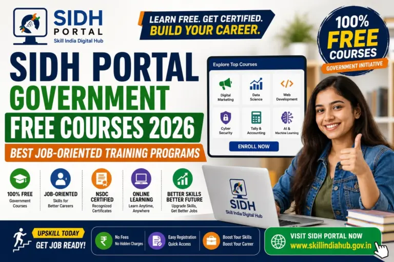 SIDH Portal Government Free Courses